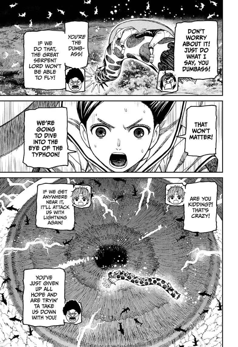 Dandadan, chapter 198, image 9