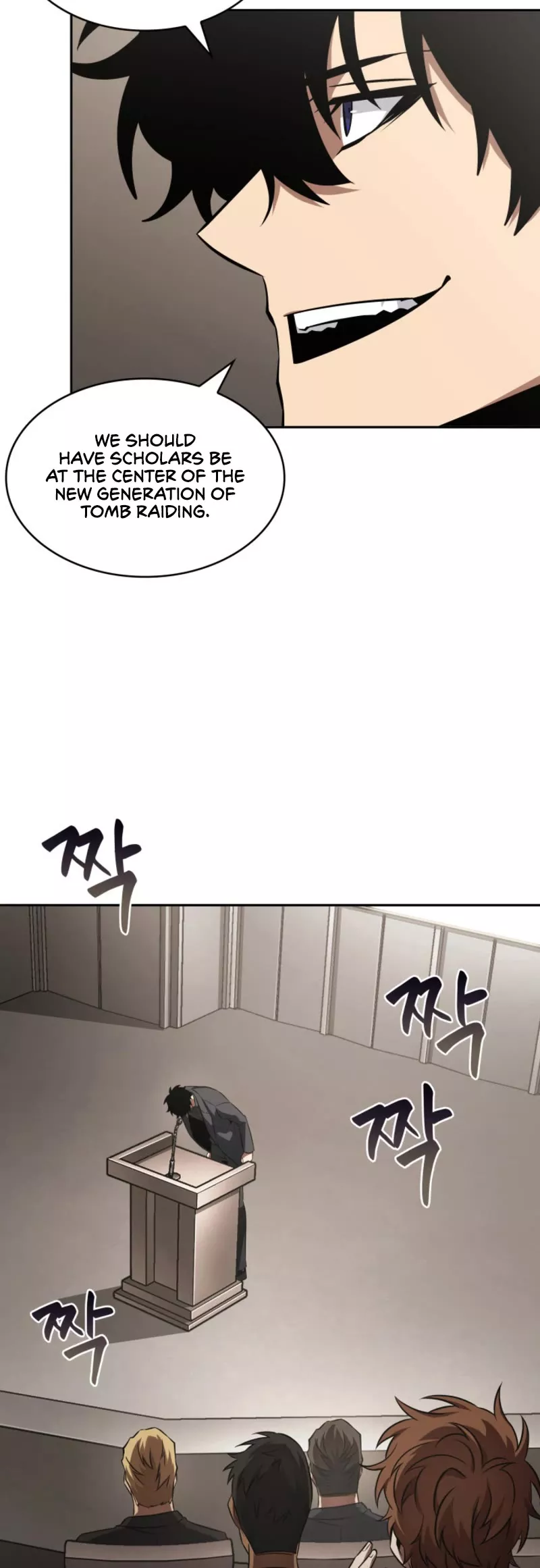 Tomb Raider King, chapter 397, image 25