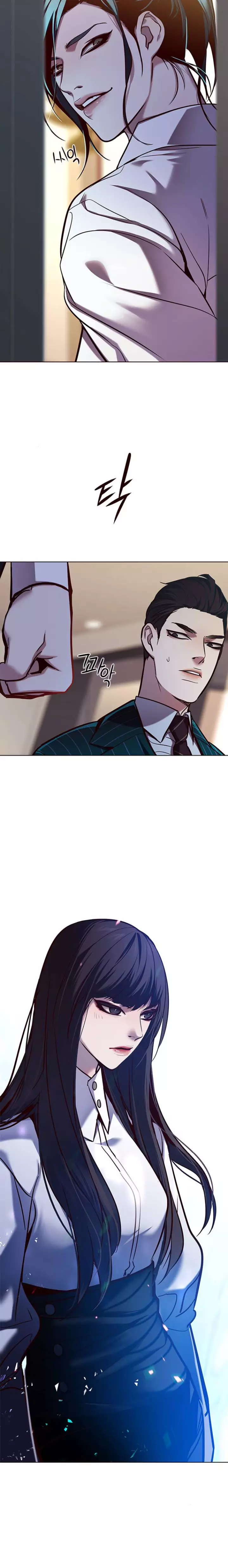 Eleceed, chapter 122, image 12