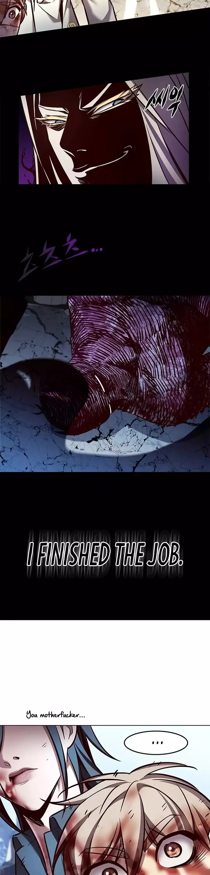 Eleceed, chapter 261, image 42