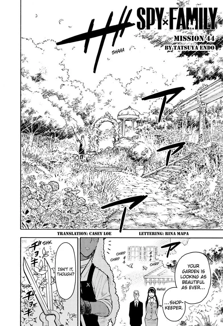 SPY x FAMILY, chapter 44, image 2