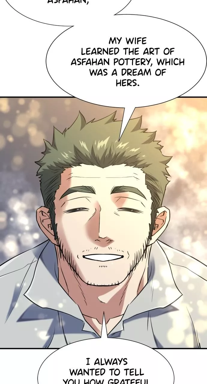 The Greatest Estate Developer, chapter 136, image 34