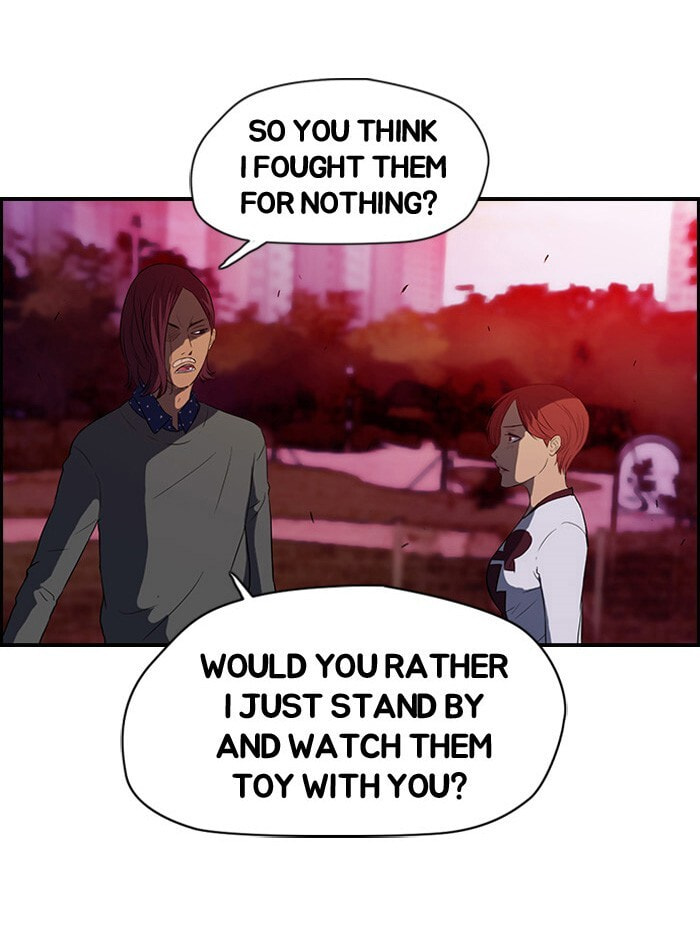 Wind Breaker, chapter 37, page 26