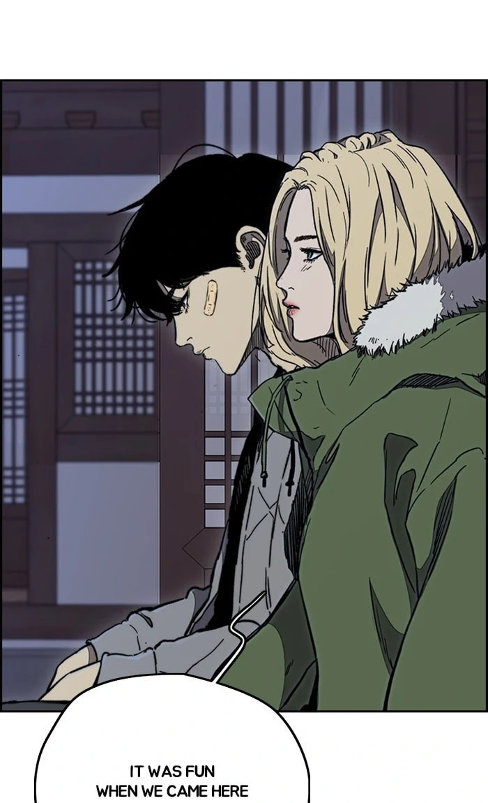 Wind Breaker, chapter 261, image 64