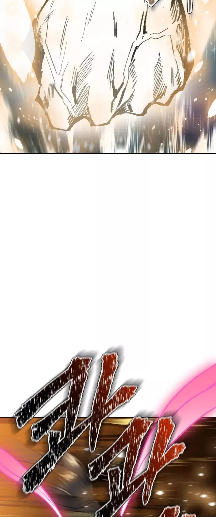 Tower of God, chapter 600, image 58
