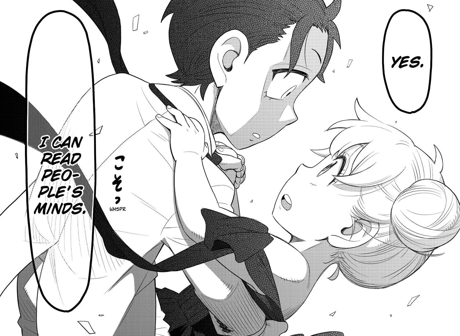 SPY x FAMILY, chapter 96, image 22