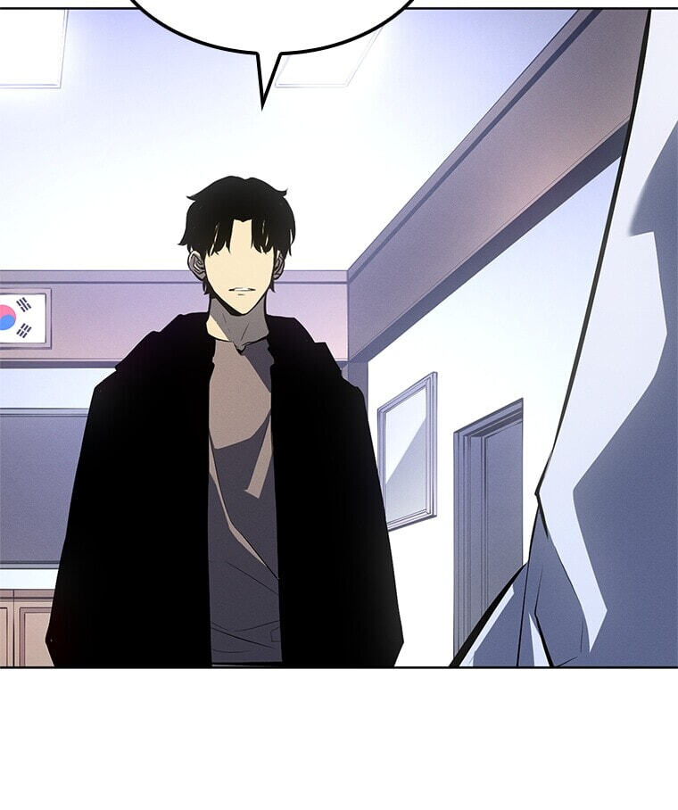 Solo Leveling, chapter 179.12, image 49