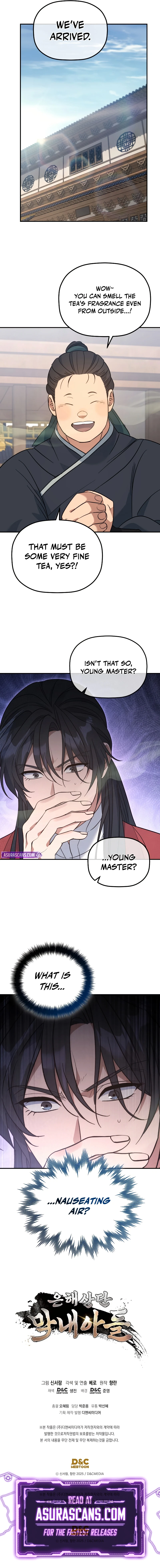 The Youngest Son of the Eunhae Merchant Group, chapter 43, image 11