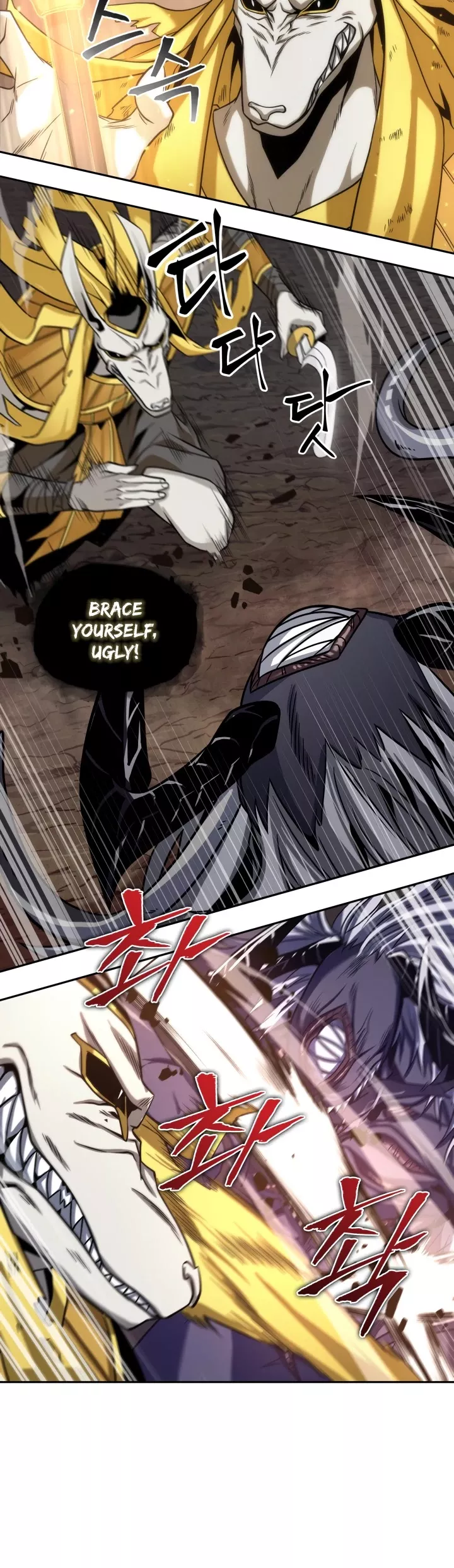 Tomb Raider King, chapter 271, image 14