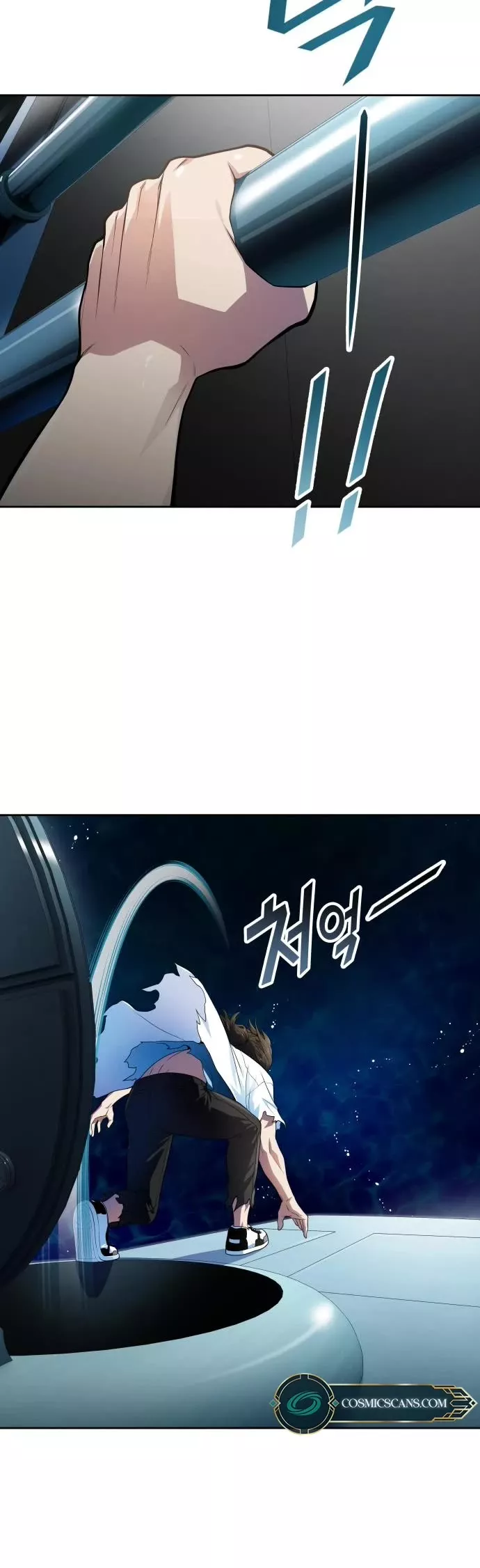 Tower of God, chapter 576, image 34