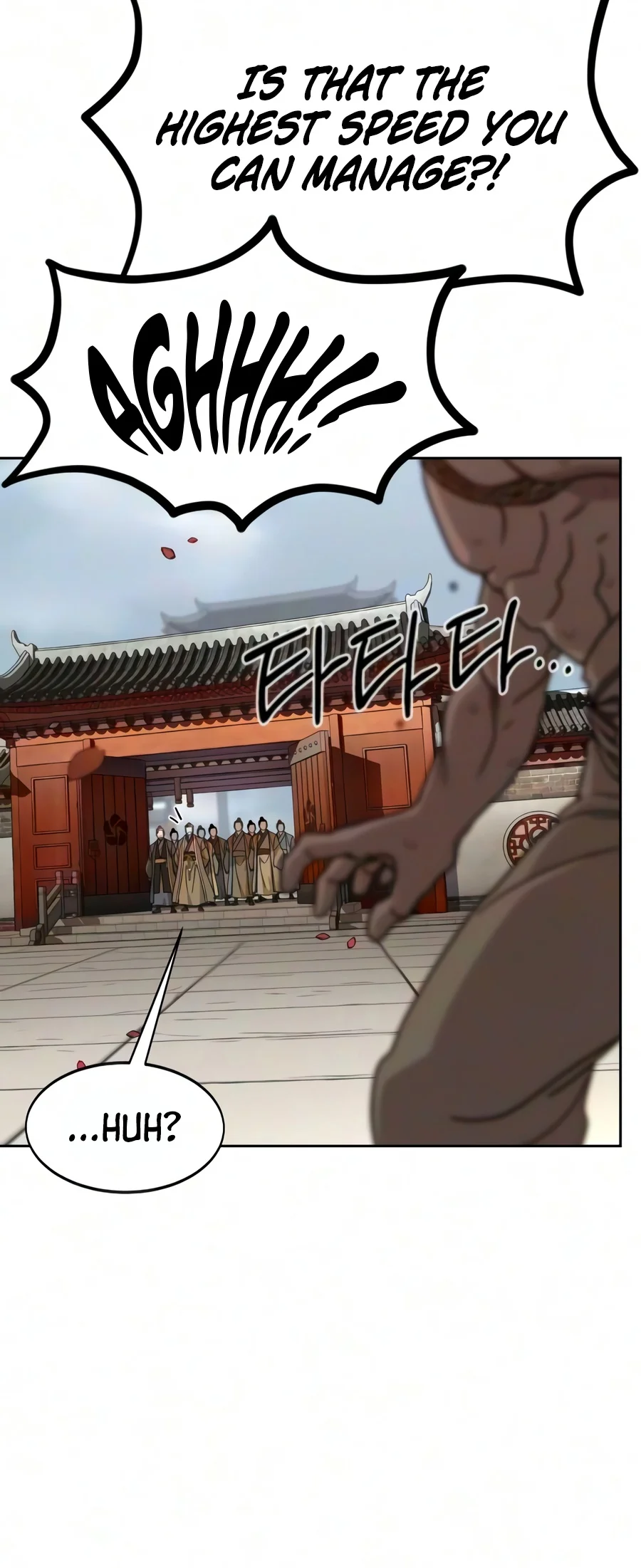 Return of the Mount Hua Sect, chapter 182, image 12