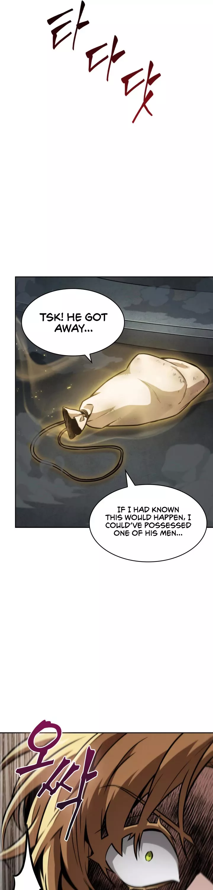 Tomb Raider King, chapter 378, image 6