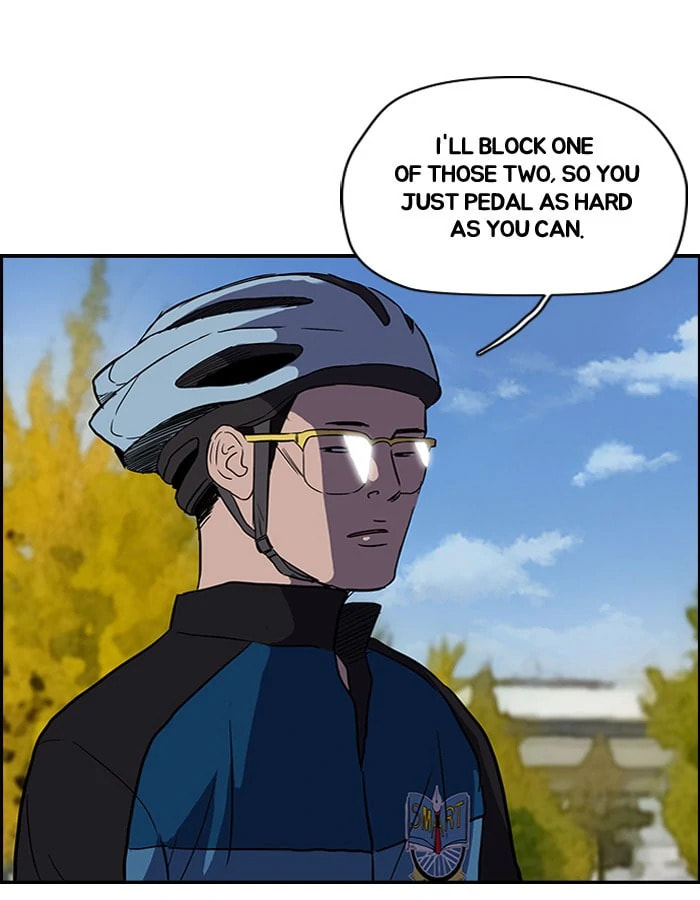 Wind Breaker, chapter 86, page 20