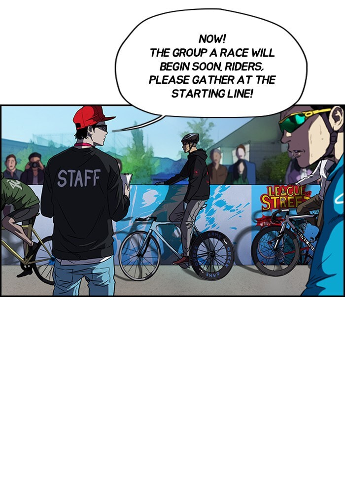 Wind Breaker, chapter 126, image 4