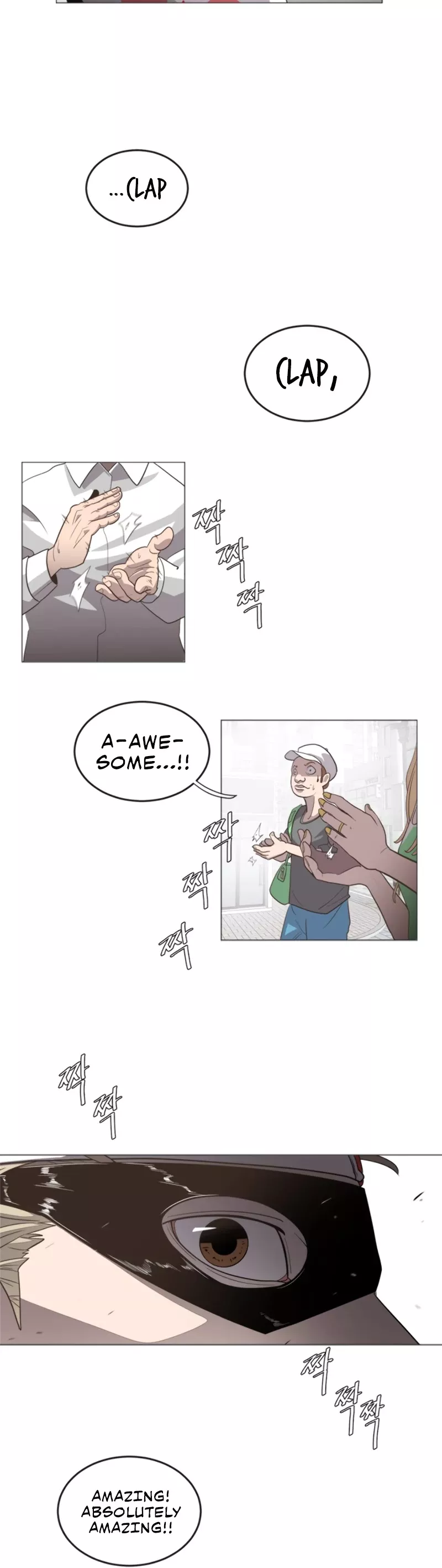 Superhuman Era, chapter 0, image 23