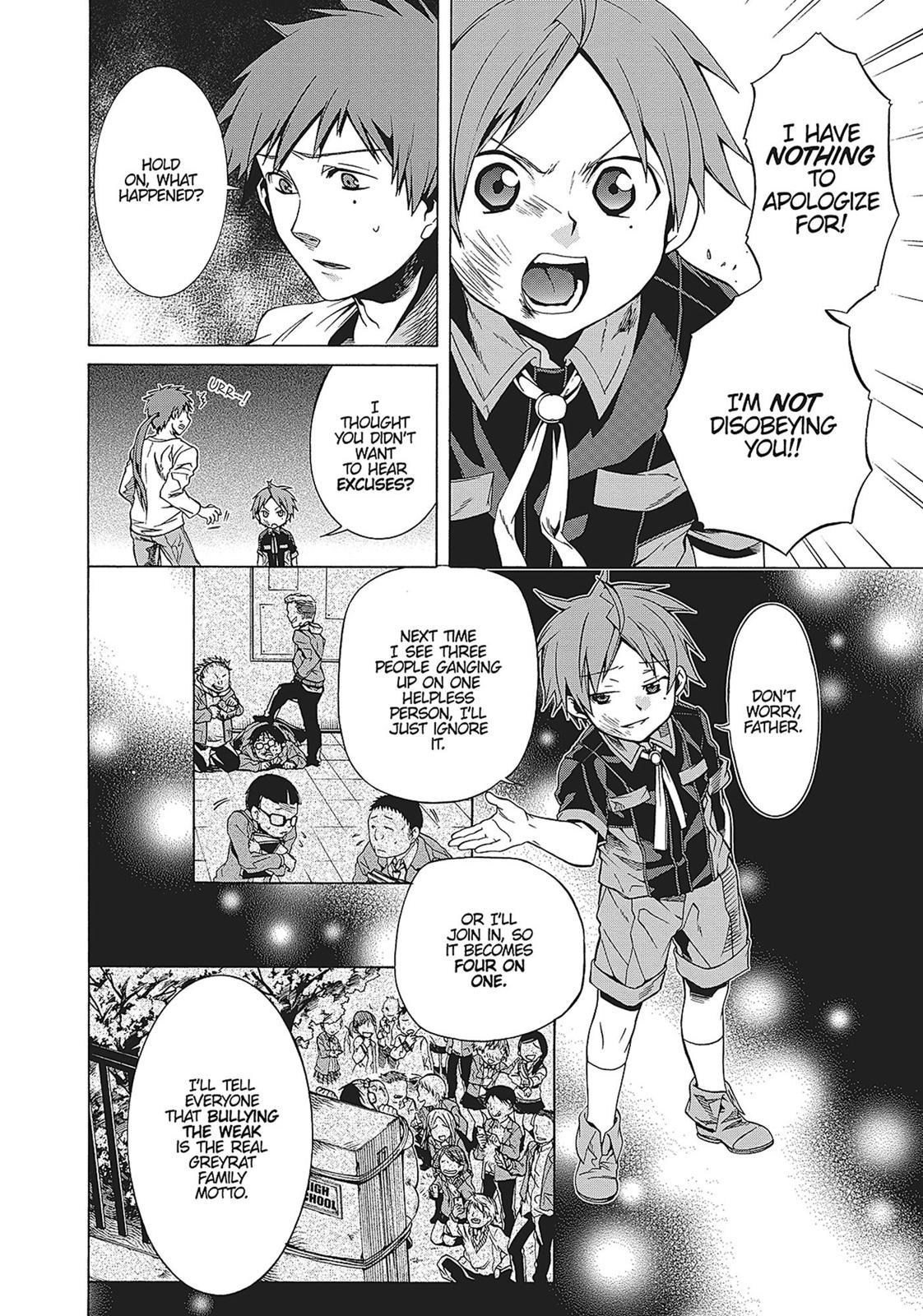Mushoku Tensei: Jobless Reincarnation, chapter 4, image 18