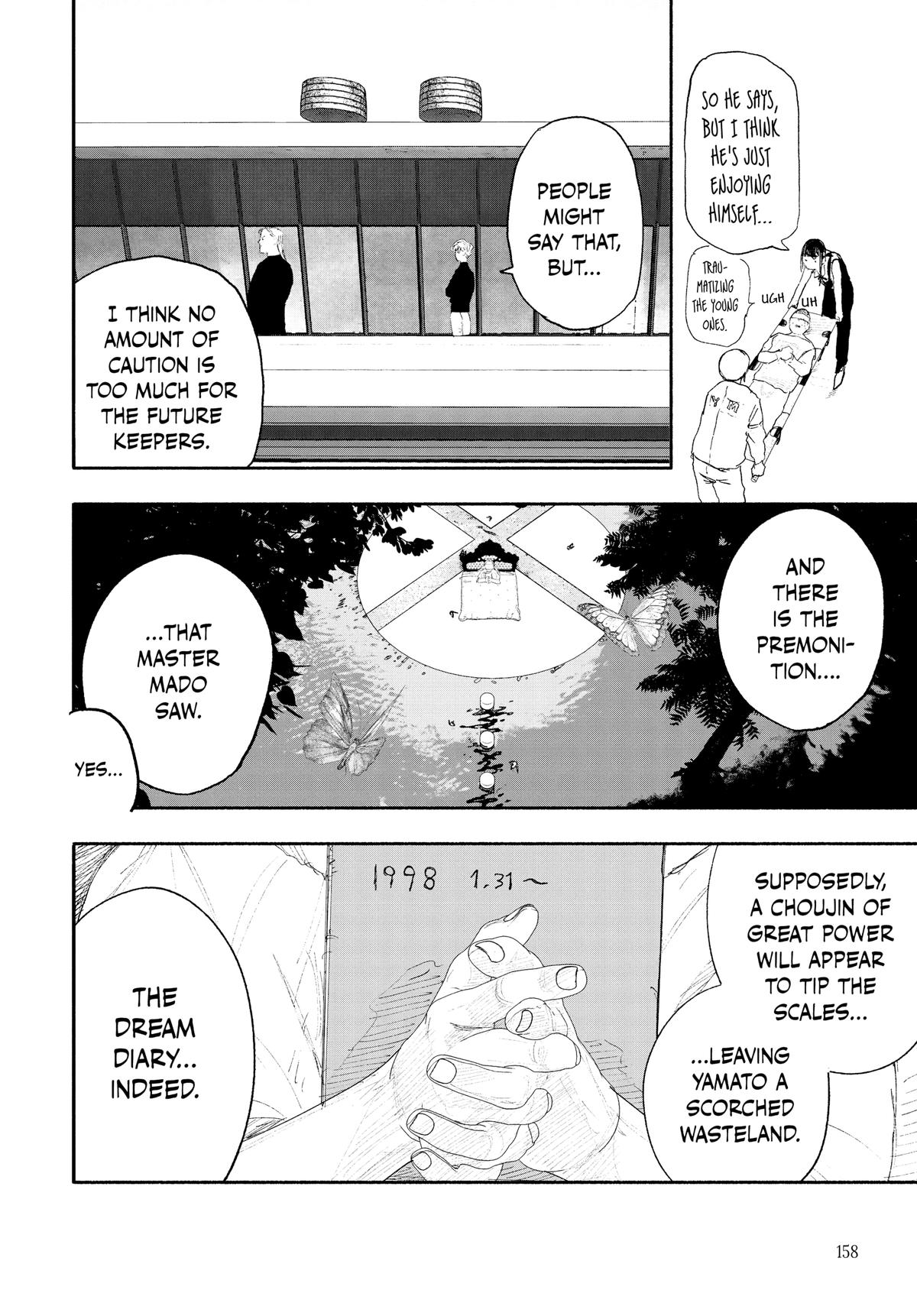 Choujin X, chapter 26, image 12