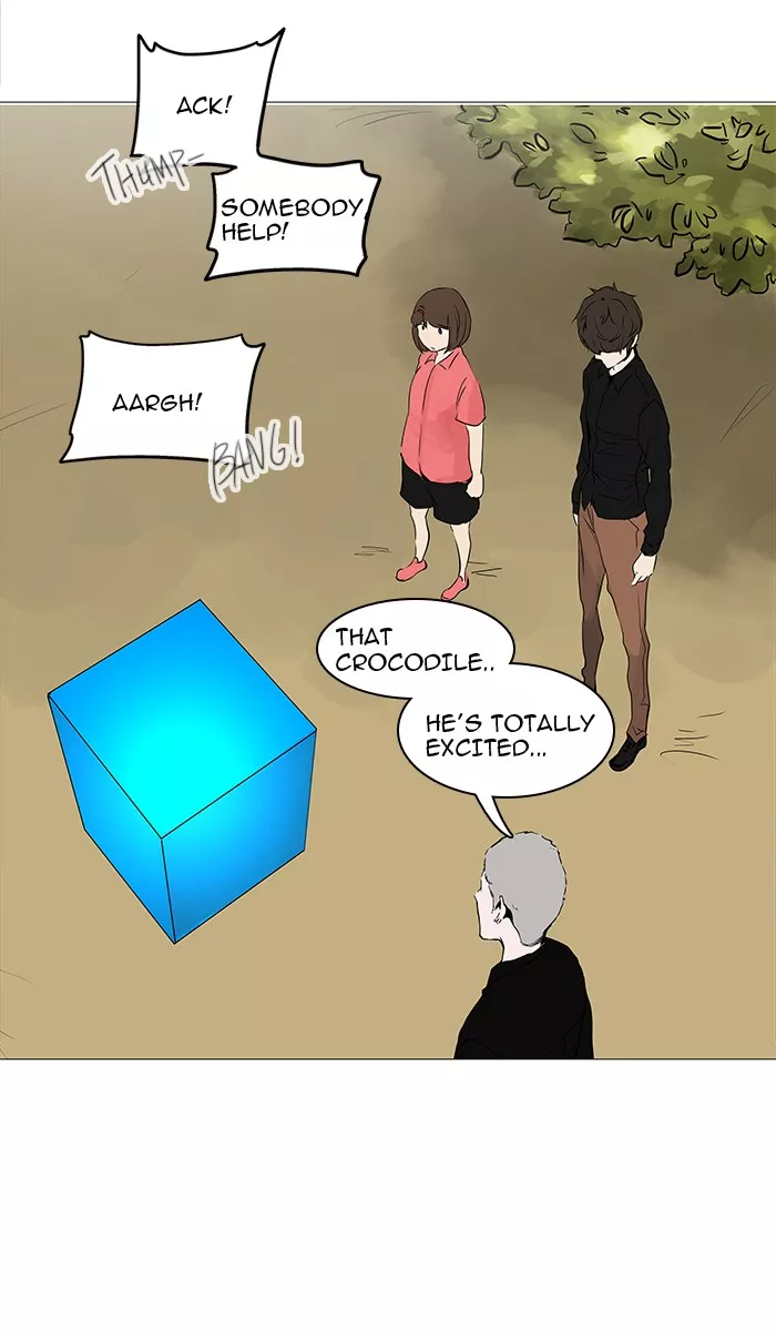 Tower of God, chapter 234, image 13