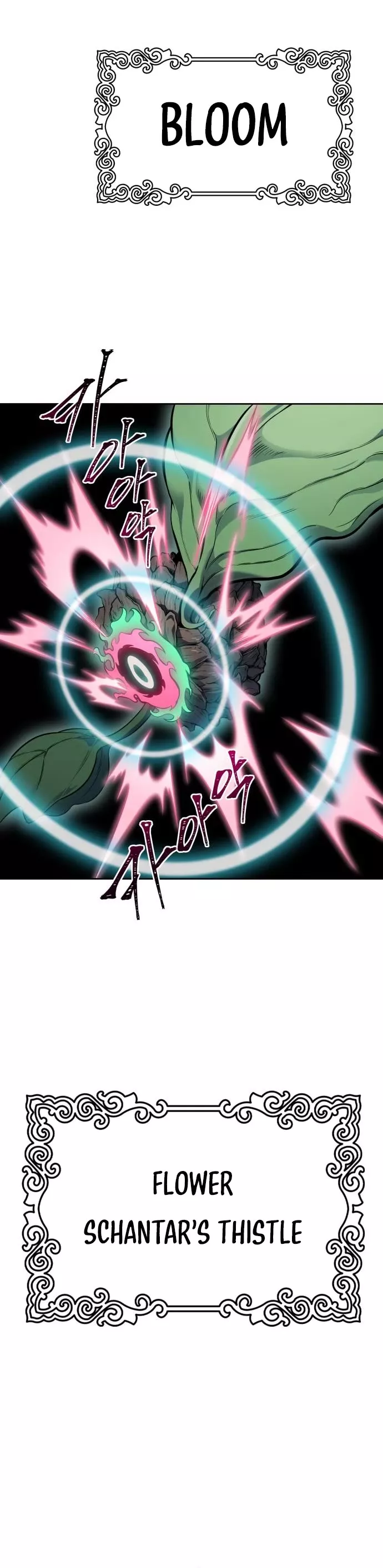 Tower of God, chapter 599, image 73