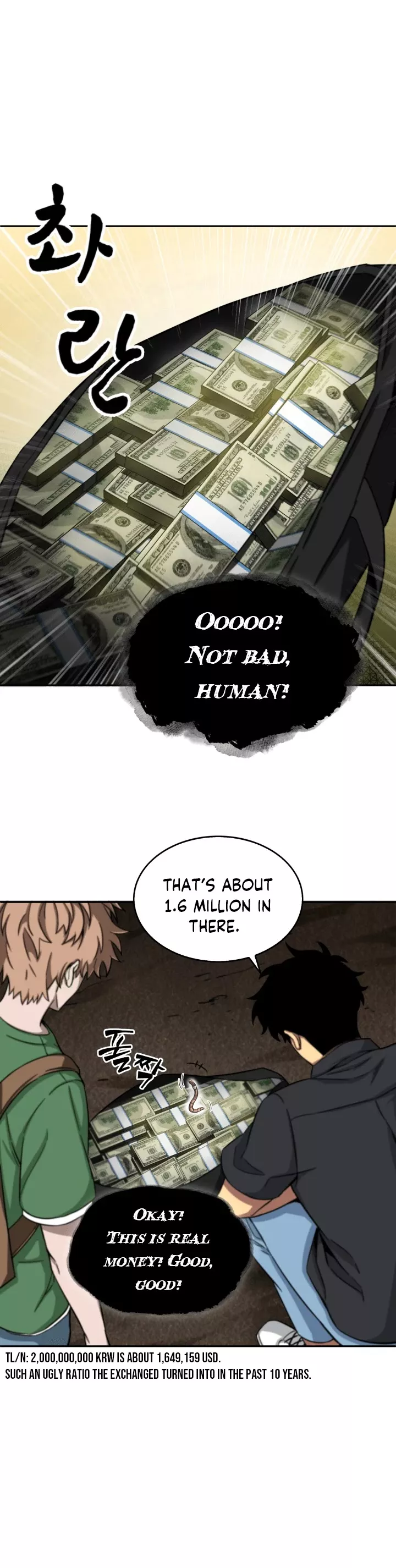 Tomb Raider King, chapter 46, image 16