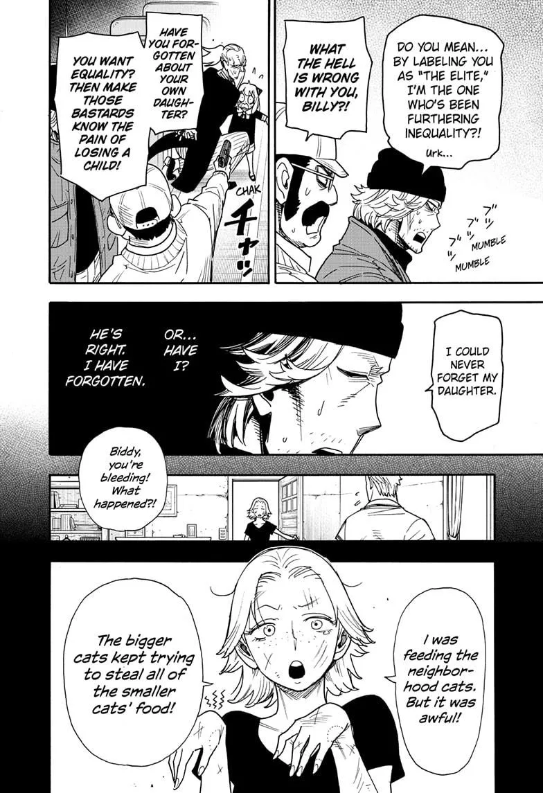 SPY x FAMILY, chapter 74, image 12