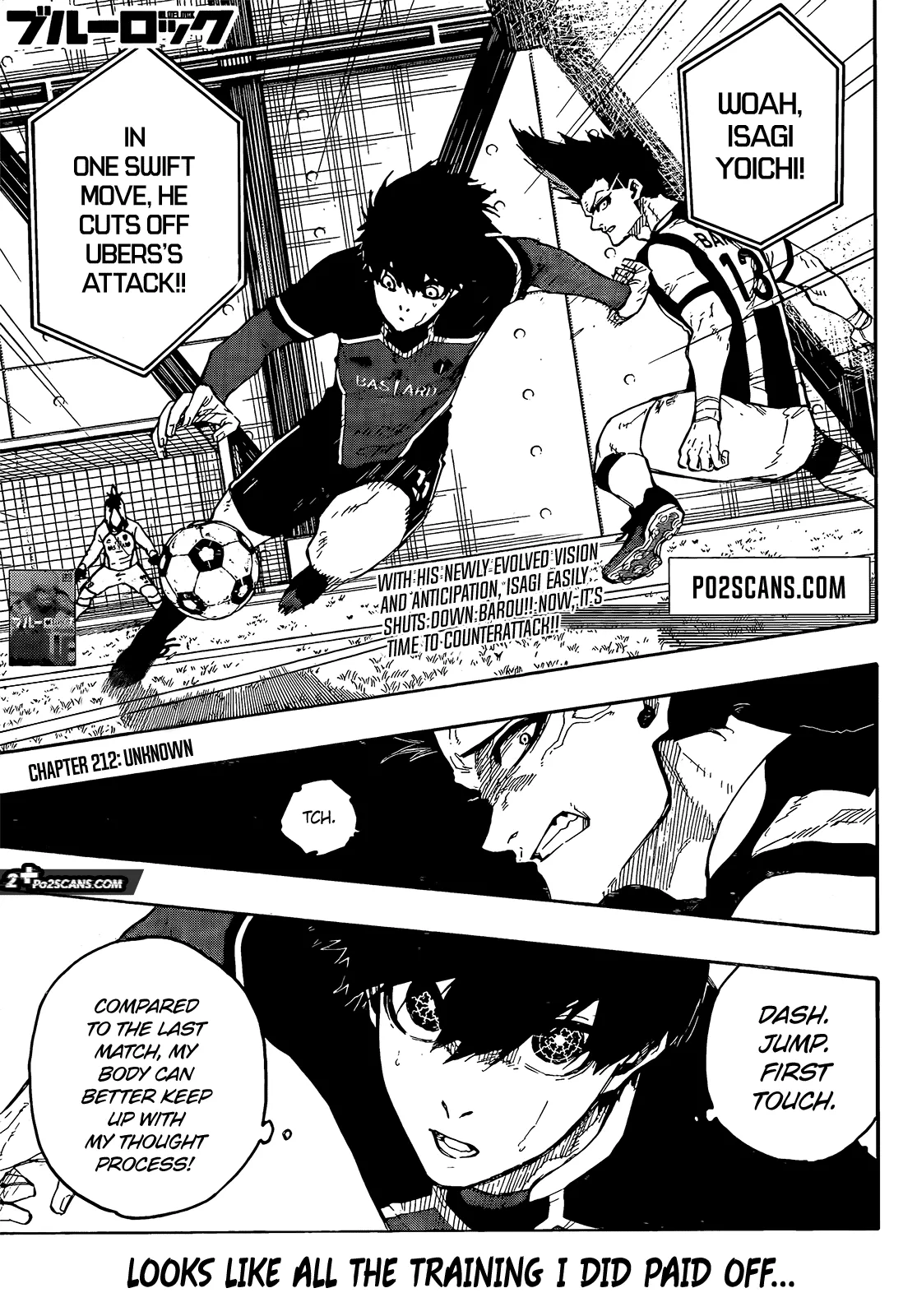 Blue Lock, chapter 212, image 2