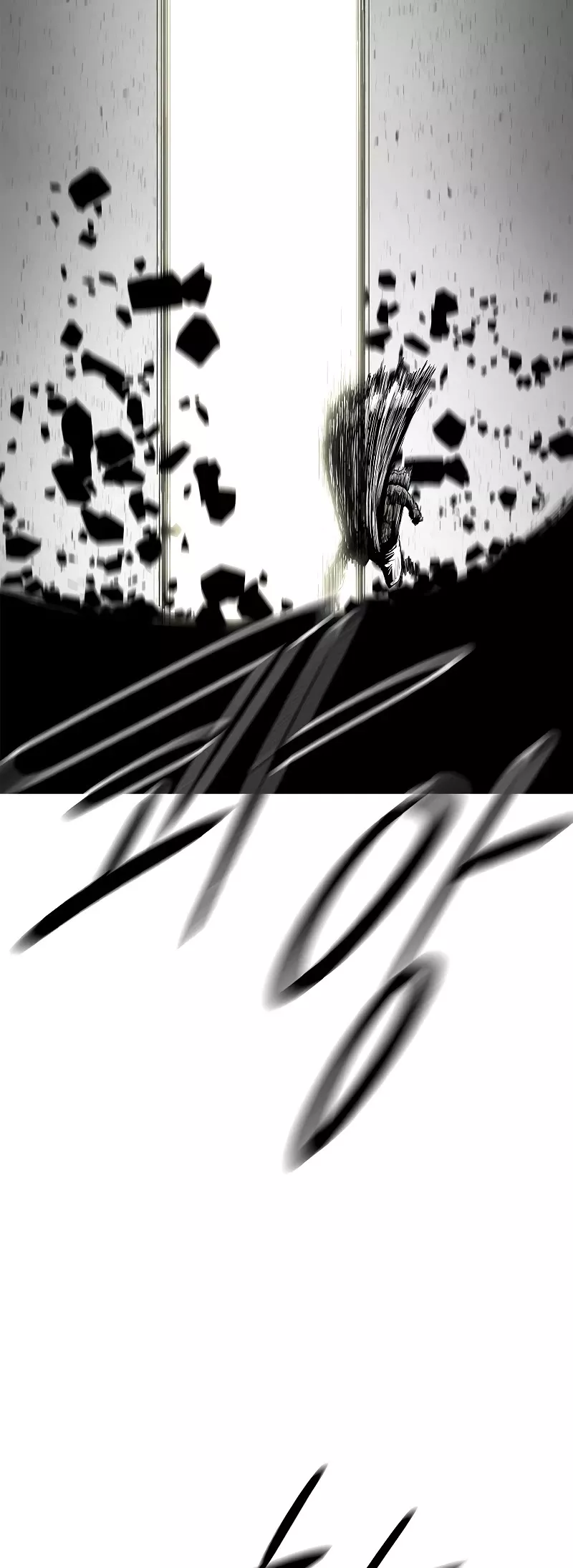 Legend of the Northern Blade, chapter 193, image 20