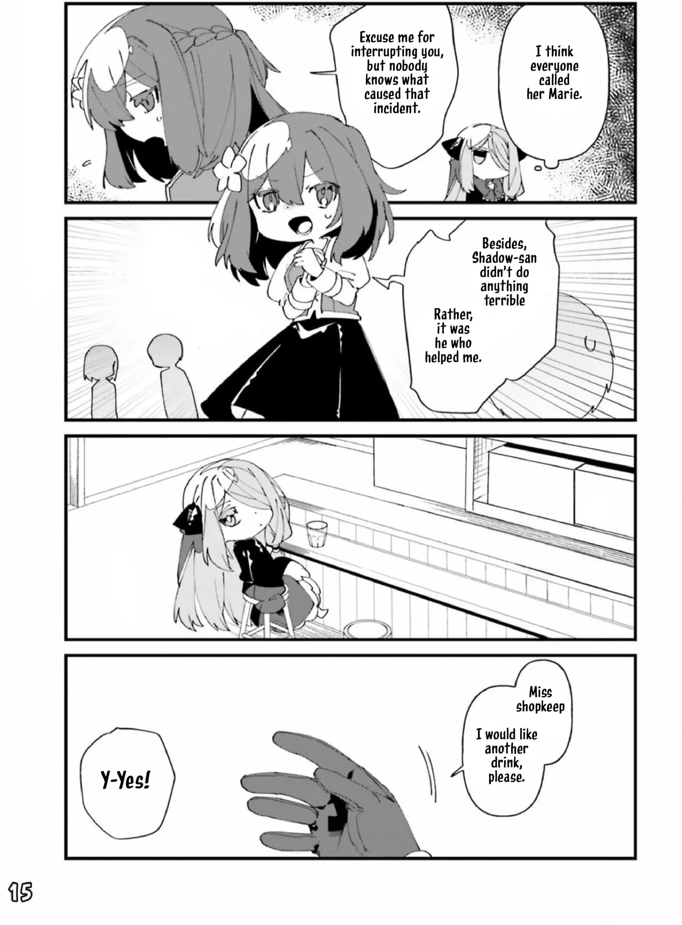 Kage no Jitsuryokusha ni Naritakute! Shadow Gaiden, chapter 43, page 16