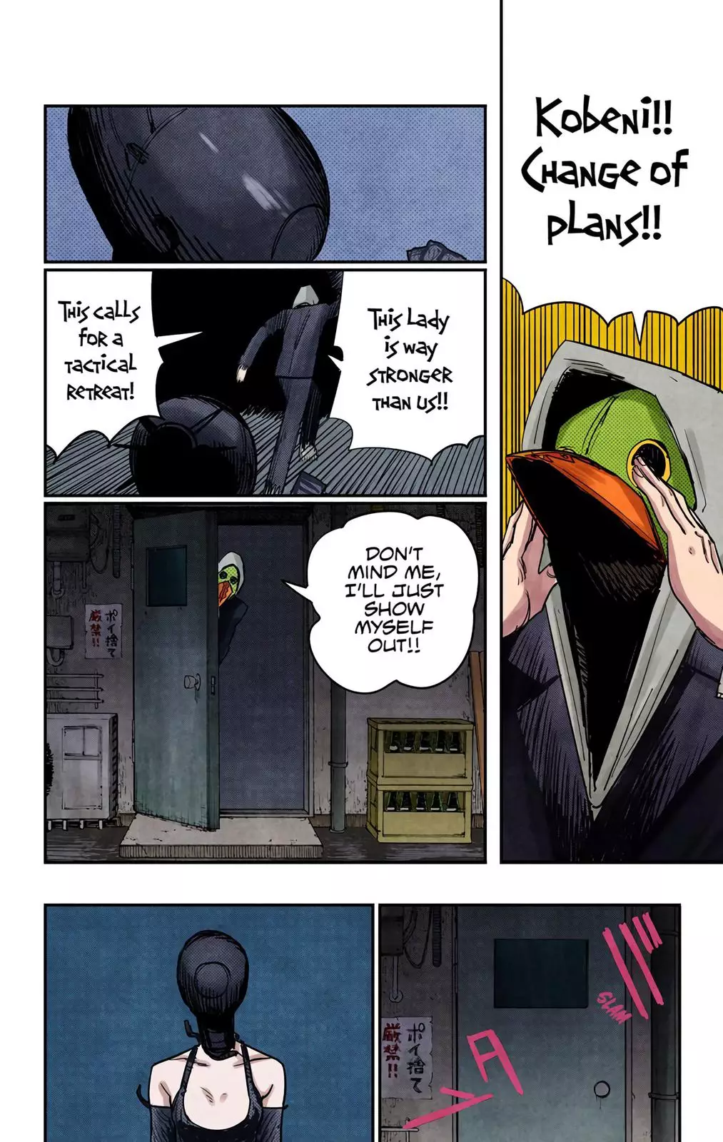 Chainsaw Man, chapter 47, image 8