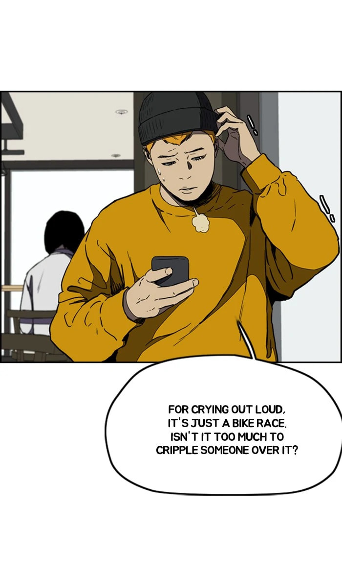 Wind Breaker, chapter 254, image 35