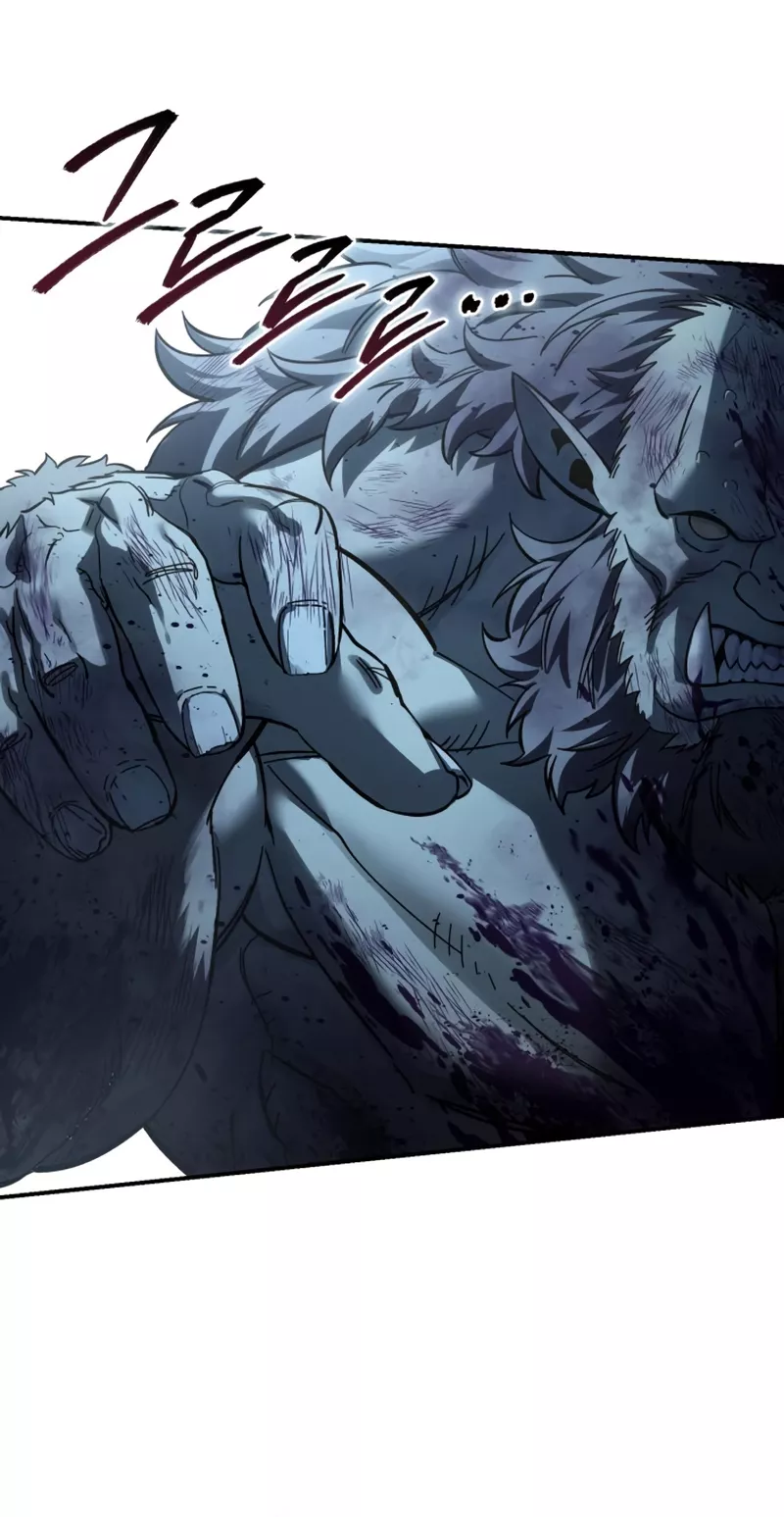 Star-Embracing Swordmaster, chapter 101, image 13