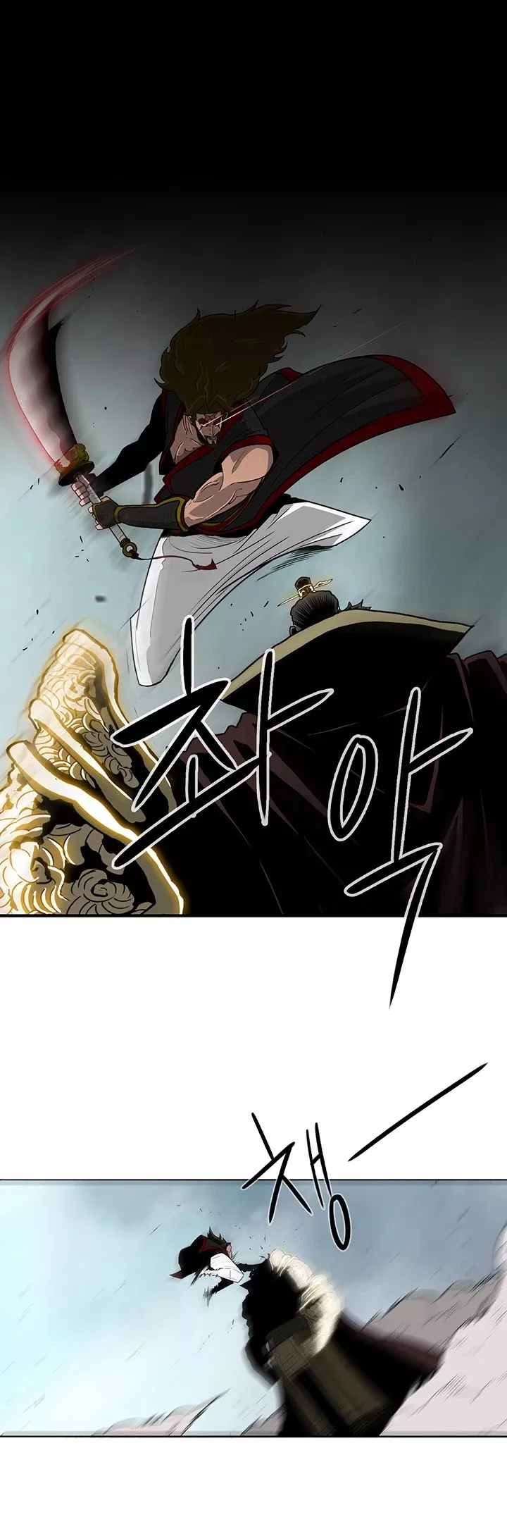 Legend of the Northern Blade, chapter 62, image 26