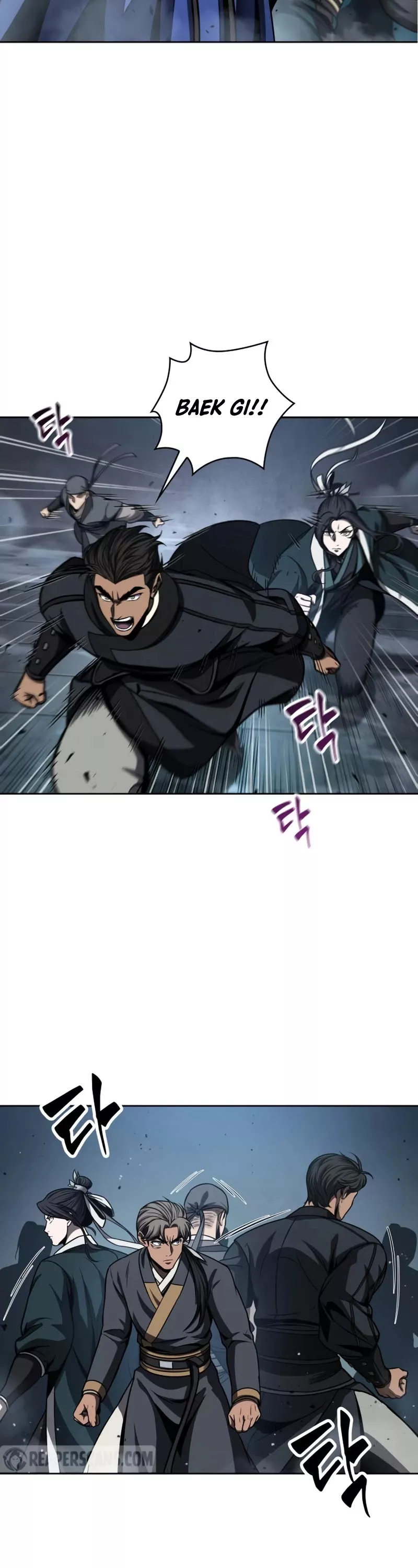 Nano Machine, chapter 90, image 5