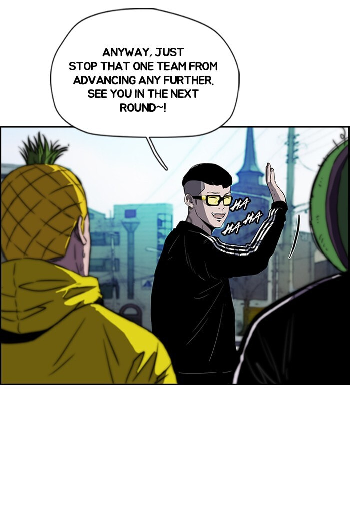 Wind Breaker, chapter 138, image 47