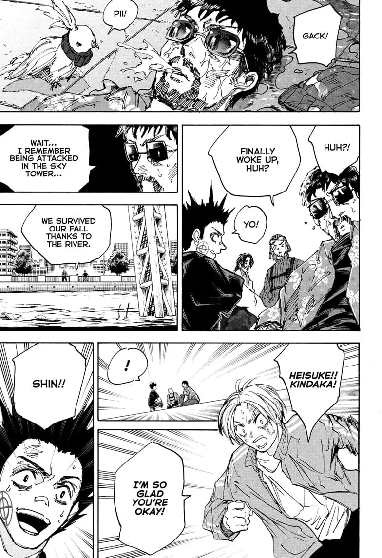 Sakamoto Days, chapter 218, image 13