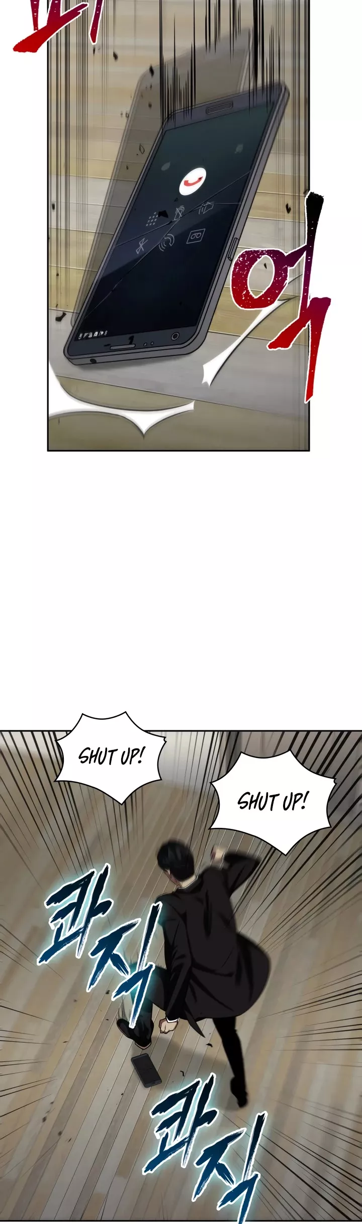 Tomb Raider King, chapter 264, image 21