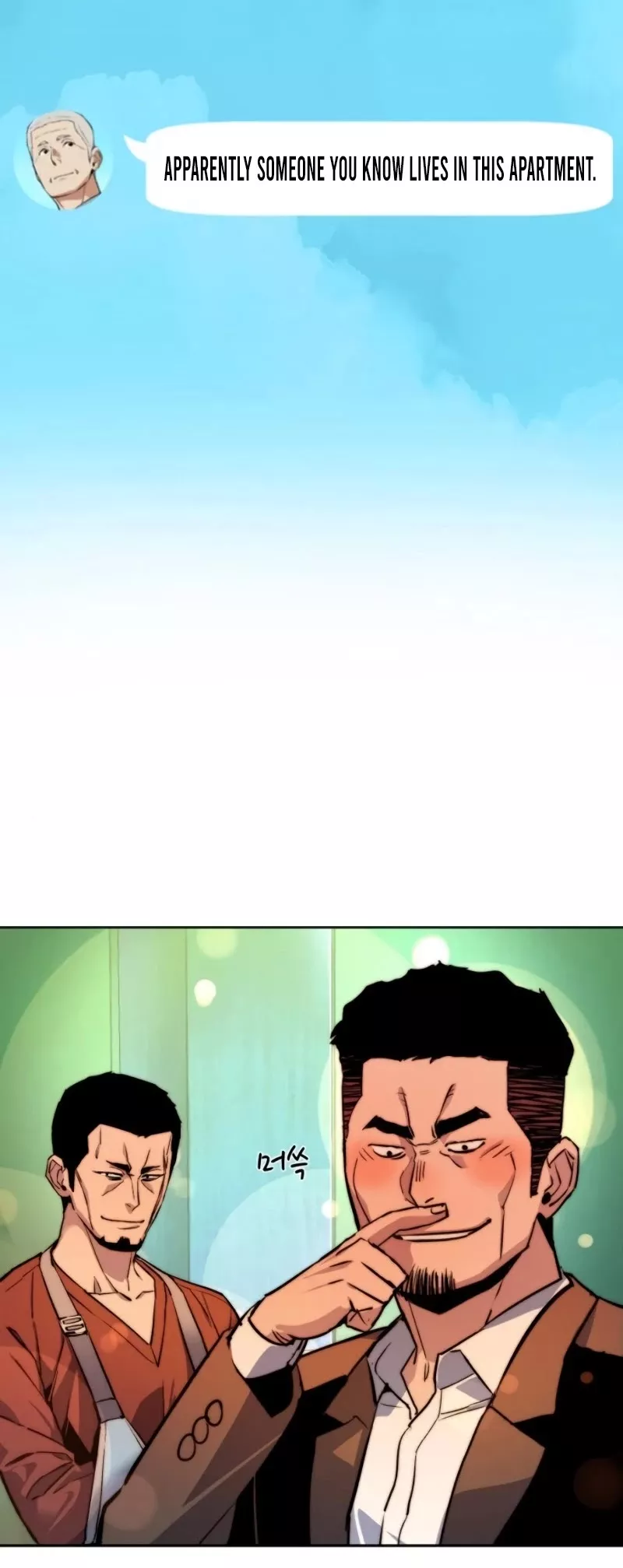 Teenage Mercenary, chapter 28, image 61