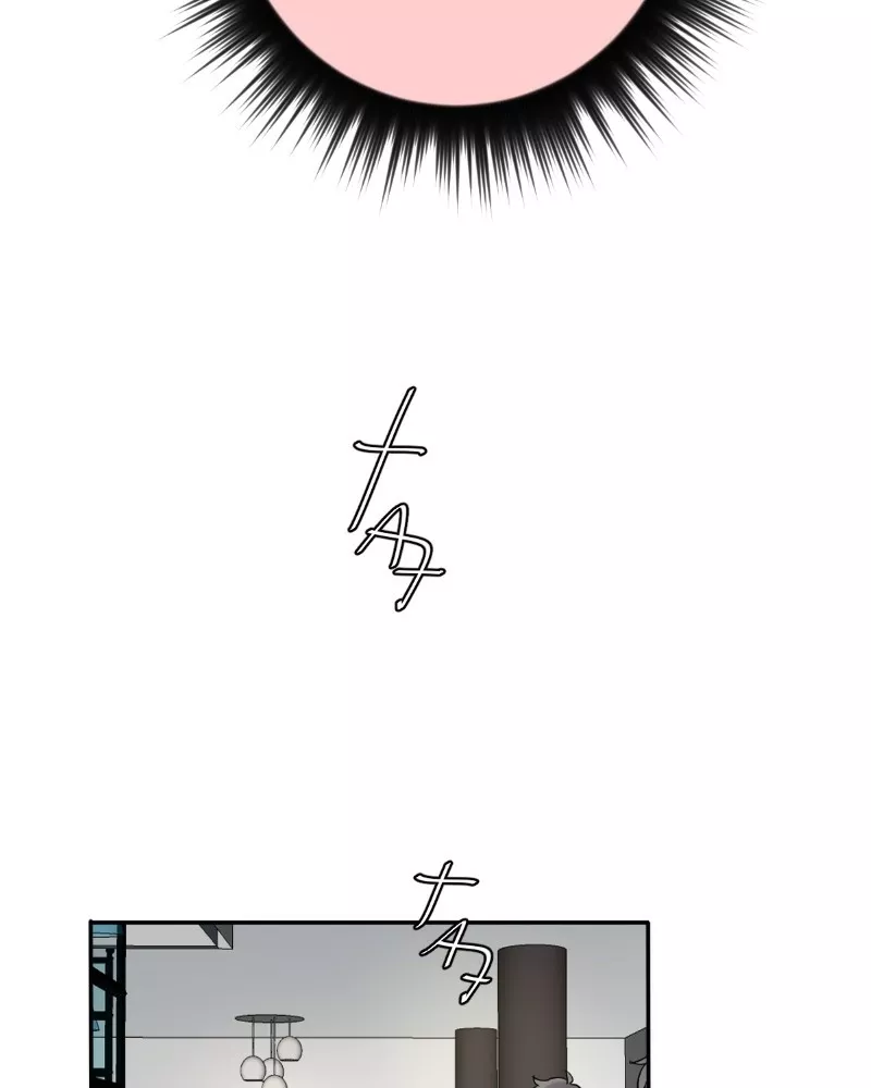 unOrdinary, chapter 209, image 75