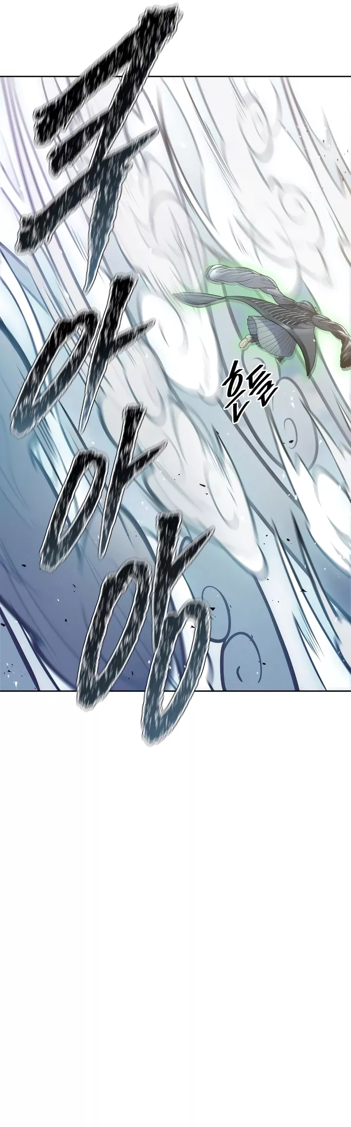 Tower of God, chapter 639, image 27