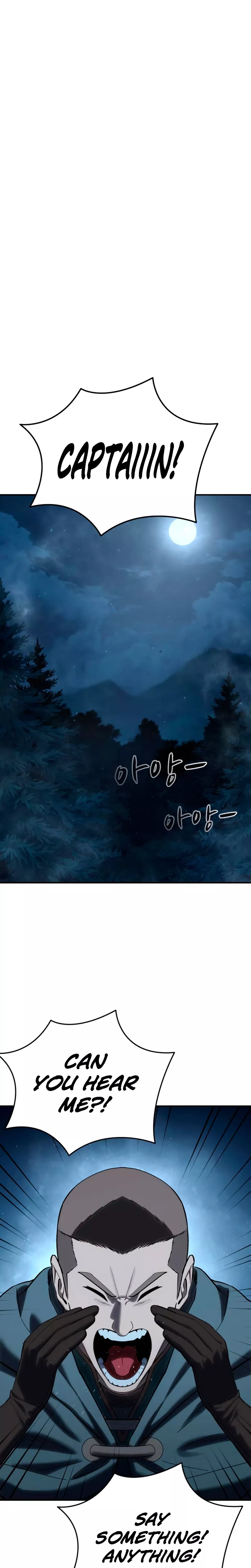 Star-Fostered Swordmaster, chapter 100, image 2