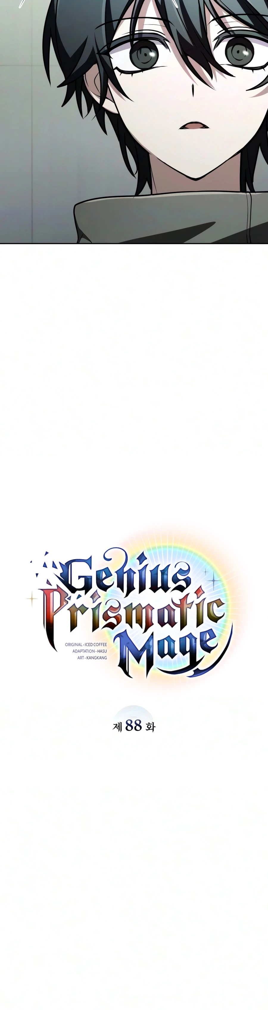Genius Prismatic Mage, chapter 88, image 3