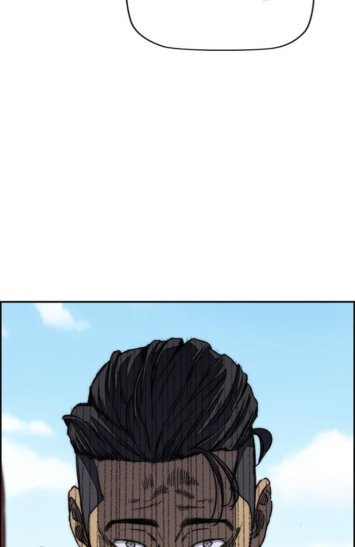 Wind Breaker, chapter 346, image 26
