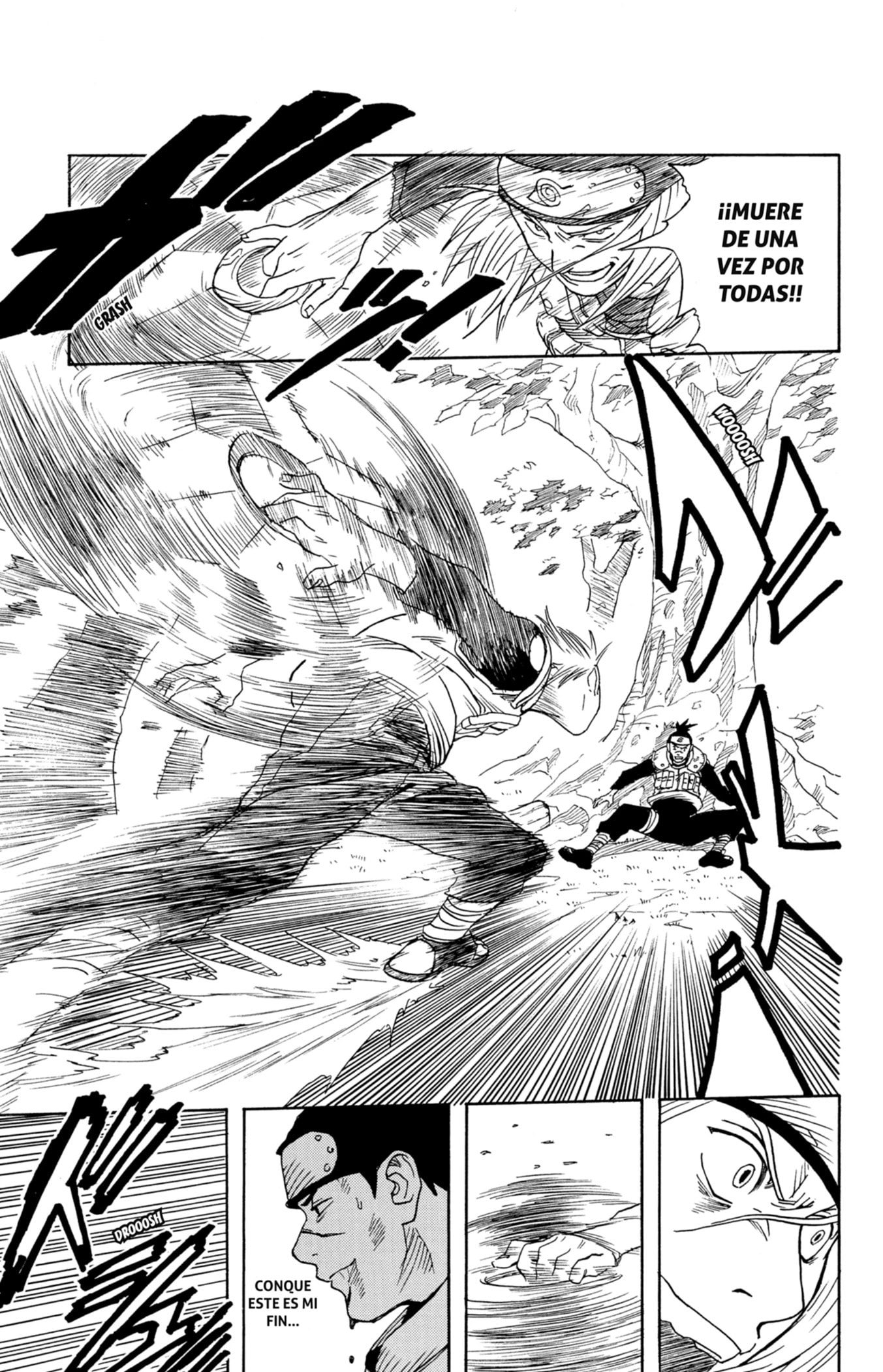 Naruto, chapter 1, image 47