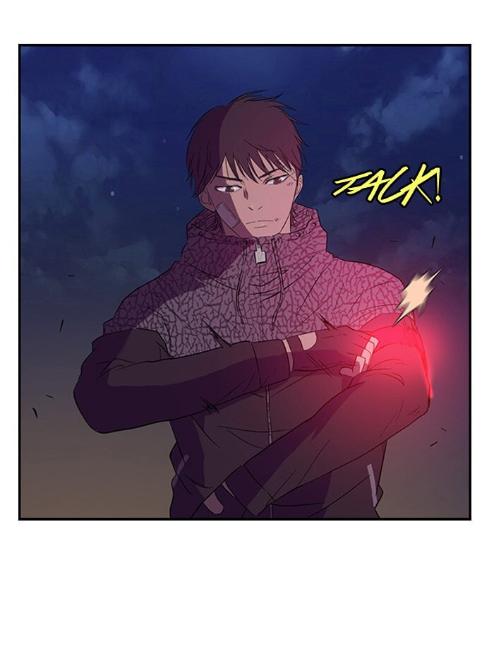 Wind Breaker, chapter 15, page 4
