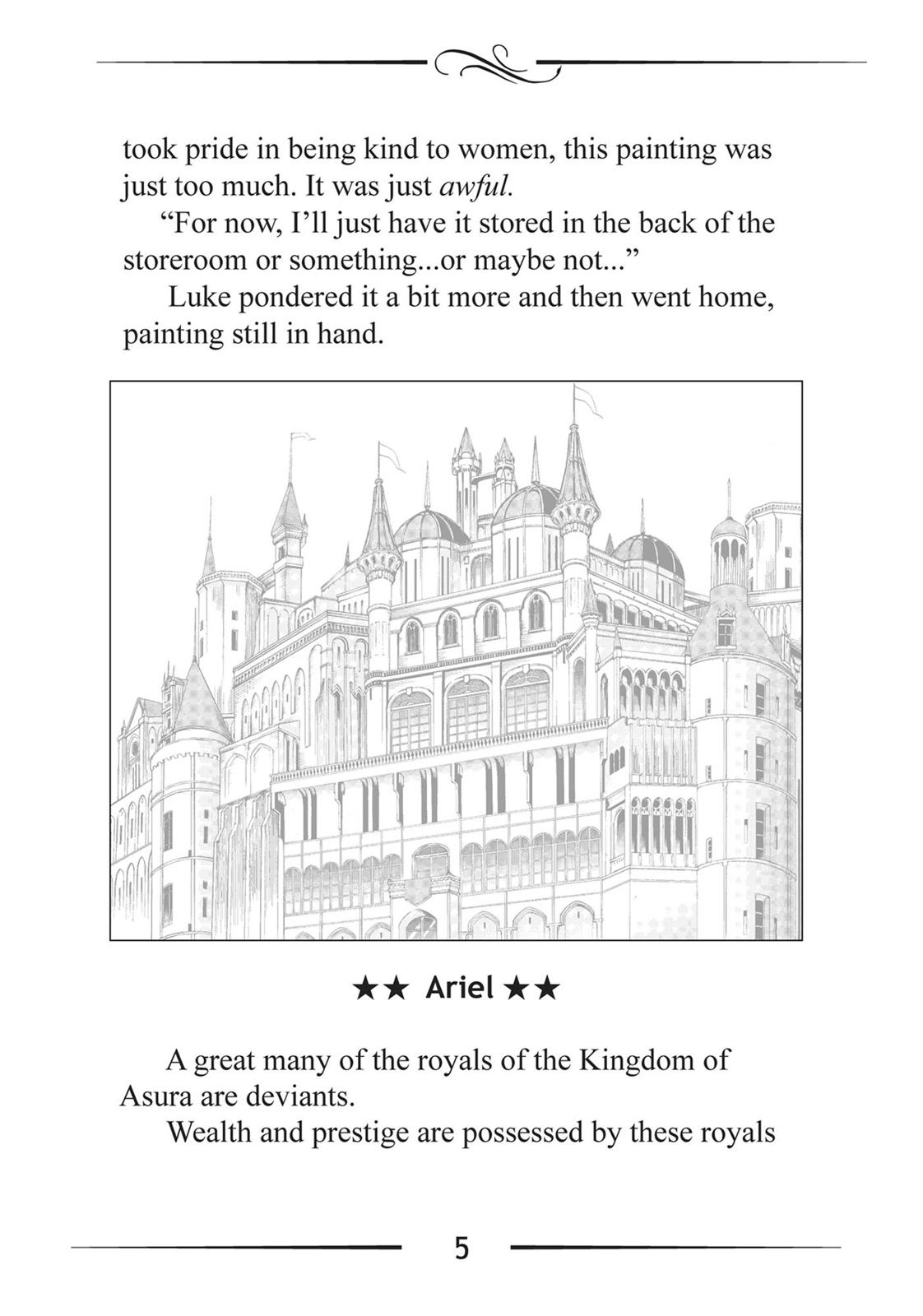 Mushoku Tensei: Jobless Reincarnation, chapter 42.5, image 5