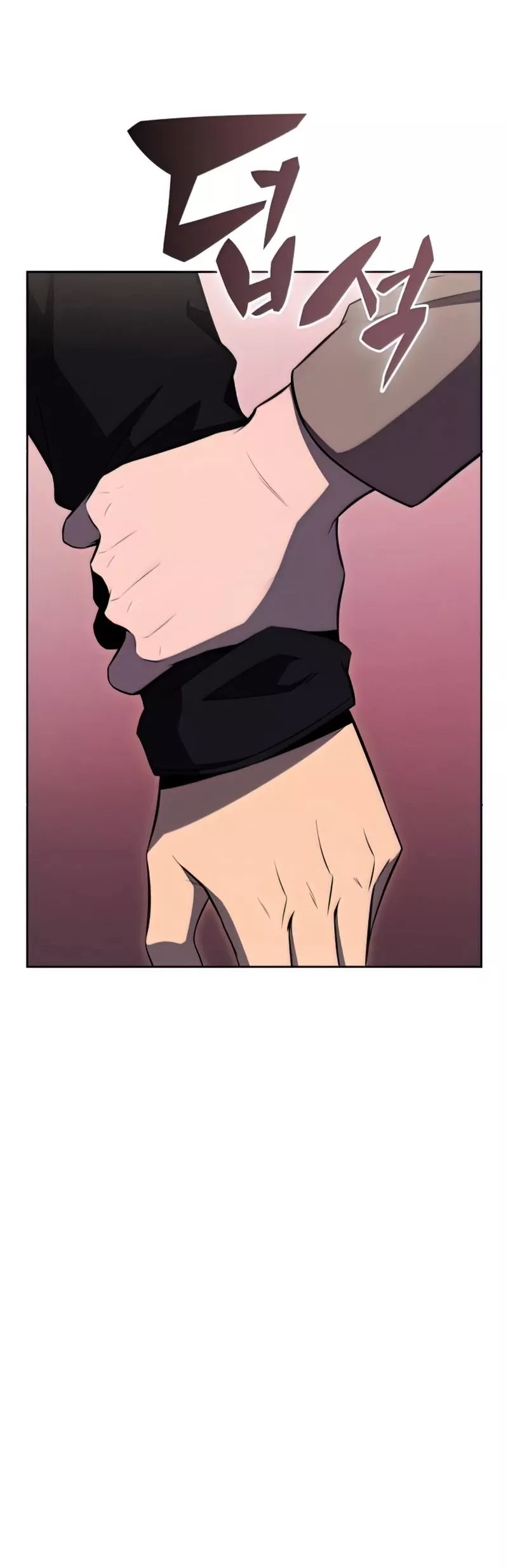 Solo Max-Level Newbie, chapter 58, image 50