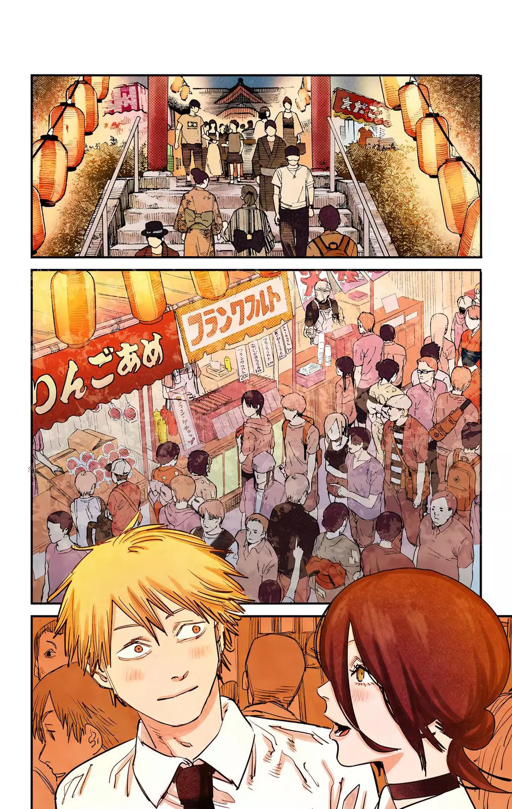 Chainsaw Man, chapter 43, image 17