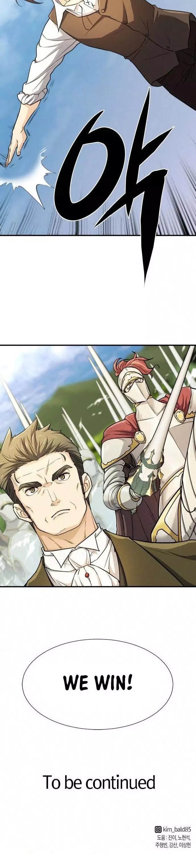 The Greatest Estate Developer, chapter 52, image 45