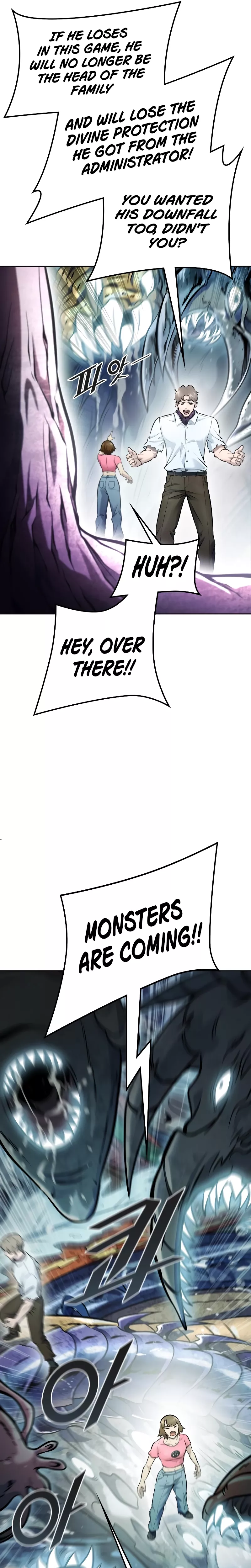 Tower of God, chapter 636, image 19