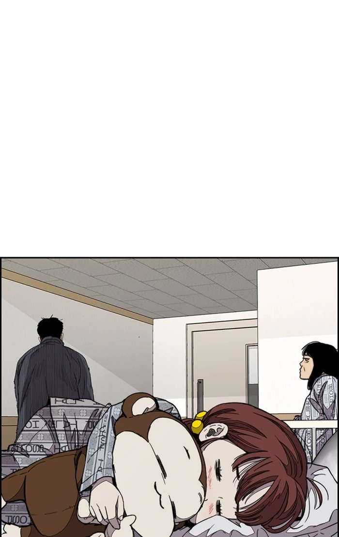 Wind Breaker, chapter 350, image 79